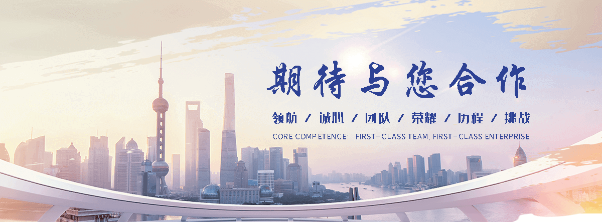 渝北聚氨酯保温喷涂